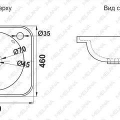 Раковина MELANA MLN-320323 в Новом Уренгое - novyy-urengoy.mebel24.online | фото 2