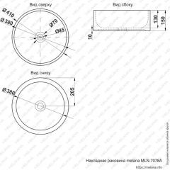 Раковина MELANA MLN-7078A в Новом Уренгое - novyy-urengoy.mebel24.online | фото 2