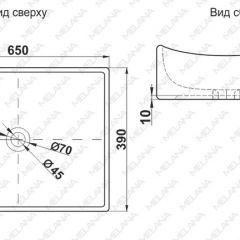 Раковина MELANA MLN-7235 в Новом Уренгое - novyy-urengoy.mebel24.online | фото 2