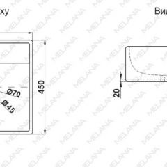 Раковина MELANA MLN-7657 в Новом Уренгое - novyy-urengoy.mebel24.online | фото 2