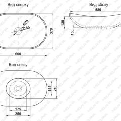 Раковина MELANA MLN-7811A в Новом Уренгое - novyy-urengoy.mebel24.online | фото 2