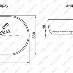 Раковина MELANA MLN-78329 (A500A) в Новом Уренгое - novyy-urengoy.mebel24.online | фото 2