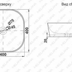 Раковина MELANA MLN-78344 в Новом Уренгое - novyy-urengoy.mebel24.online | фото 2