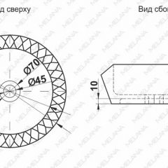 Раковина MELANA MLN-78399 в Новом Уренгое - novyy-urengoy.mebel24.online | фото 2