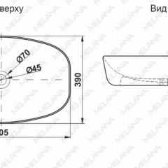 Раковина MELANA MLN-A500B в Новом Уренгое - novyy-urengoy.mebel24.online | фото 2