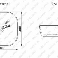 Раковина MELANA MLN-A500C в Новом Уренгое - novyy-urengoy.mebel24.online | фото 2