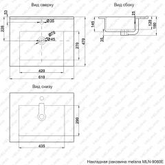 Раковина MELANA MLN-E60 (9060E) в Новом Уренгое - novyy-urengoy.mebel24.online | фото 2