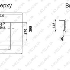 Раковина MELANA MLN-R70 в Новом Уренгое - novyy-urengoy.mebel24.online | фото 2