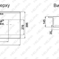 Раковина MELANA MLN-R75 в Новом Уренгое - novyy-urengoy.mebel24.online | фото 2