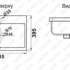 Раковина MELANA MLN-S50 (9393) в Новом Уренгое - novyy-urengoy.mebel24.online | фото 2