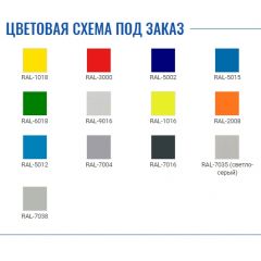 Шкаф AMT 1891 в Новом Уренгое - novyy-urengoy.mebel24.online | фото 2