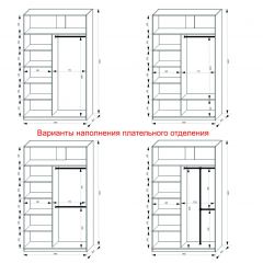 Шкаф-купе 1400 серии SOFT D1+D3+B2+PL1 (2 ящика+1штанга) профиль «Графит» в Новом Уренгое - novyy-urengoy.mebel24.online | фото 7