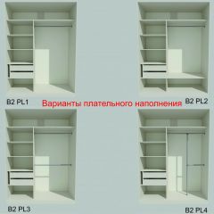 Шкаф-купе 1500 серии NEW CLASSIC K4+K4+B2+PL4 (2 ящика+F обр. штанга) профиль «Капучино» в Новом Уренгое - novyy-urengoy.mebel24.online | фото 7