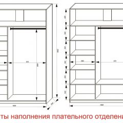 Шкаф-купе 1600 серии SOFT D8+D2+B2+PL4 (2 ящика+F обр.штанга) профиль «Графит» в Новом Уренгое - novyy-urengoy.mebel24.online | фото 7