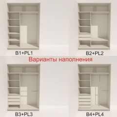 Шкаф-купе 1800 серии SOFT D1+D3+B2+PL1 (2 ящика+1штанга) профиль «Графит» в Новом Уренгое - novyy-urengoy.mebel24.online | фото 5