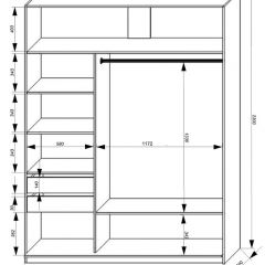 Шкаф-купе 1800 серии SOFT D6+D4+B2+PL2 (2 ящика+1штанга+1 полка) профиль «Капучино» в Новом Уренгое - novyy-urengoy.mebel24.online | фото 3