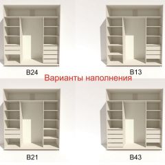 Шкаф-купе 2100 серии SOFT D2+D7+D3+B22+PL2 (по 2 ящика лев/прав+1штанга+1полка) профиль «Графит» в Новом Уренгое - novyy-urengoy.mebel24.online | фото 5
