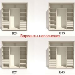 Шкаф-купе 2100 серии SOFT D4+D4+D4+B22+PL1 (по 2 ящика лев/прав+1штанга) профиль «Графит» в Новом Уренгое - novyy-urengoy.mebel24.online | фото 6