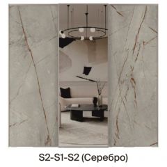 Шкаф-купе 2250 серии SILVER S4+S1+S4 B22+PL4 (по 2 ящика лев/прав+F обр.штанга) профиль «Серебро» в Новом Уренгое - novyy-urengoy.mebel24.online | фото 7