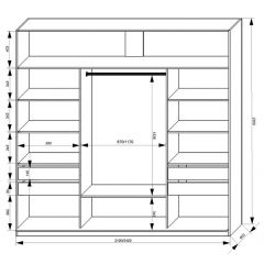 Шкаф-купе 2400 серии SOFT D2+D7+D3+B22+PL2 (по 2 ящика лев/прав+1штанга+1полка) профиль «Графит» в Новом Уренгое - novyy-urengoy.mebel24.online | фото 3