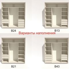 Шкаф-купе 2400 серии SOFT D4+D4+D4+B22+PL1 (по 2 ящика лев/прав+1штанга) профиль «Графит» в Новом Уренгое - novyy-urengoy.mebel24.online | фото 6