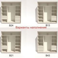 Шкаф-купе 2400 серии SOFT D5+D5+D5+B22+PL4 (по 2 ящика лев/прав+2штанги) профиль «Графит» в Новом Уренгое - novyy-urengoy.mebel24.online | фото 5