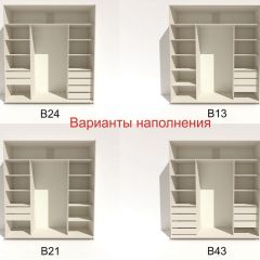Шкаф-купе 2400 серии SOFT D7+D3+D3+B22+PL4 (по 2 ящика лев/прав+2штанги) профиль «Капучино» в Новом Уренгое - novyy-urengoy.mebel24.online | фото 7