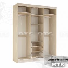 Шкаф-купе Маэстро (Ясень белый) в Новом Уренгое - novyy-urengoy.mebel24.online | фото 4