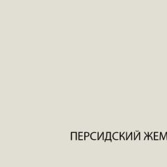 Шкаф с витриной  1V1D, TAURUS, цвет белыйдуб вотан в Новом Уренгое - novyy-urengoy.mebel24.online | фото