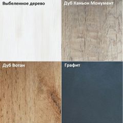 Шкаф с зеркалом "Аврора (H24_M)" в Новом Уренгое - novyy-urengoy.mebel24.online | фото 7