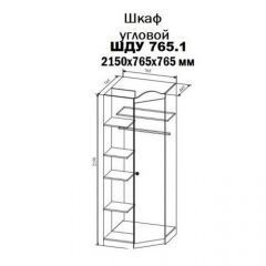 KI-KI ШДУ765.1 Шкаф угловой (белый/белое дерево) в Новом Уренгое - novyy-urengoy.mebel24.online | фото 2