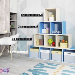 Стеллаж Ярофф №2, двухсекционный в Новом Уренгое - novyy-urengoy.mebel24.online | фото 4