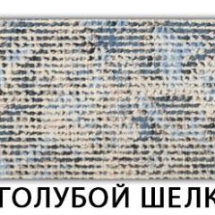 Стол-бабочка Паук пластик Мрамор марквина синий в Новом Уренгое - novyy-urengoy.mebel24.online | фото 7