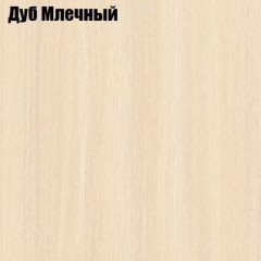 Стол-книга СТ-1М на металлкаркасе в Новом Уренгое - novyy-urengoy.mebel24.online | фото 3