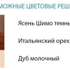Стол компьютерный №3 (Матрица) в Новом Уренгое - novyy-urengoy.mebel24.online | фото 2