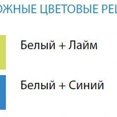 Стол компьютерный №6 (Матрица) в Новом Уренгое - novyy-urengoy.mebel24.online | фото 2
