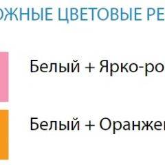 Стол компьютерный №9 (Матрица) в Новом Уренгое - novyy-urengoy.mebel24.online | фото 2