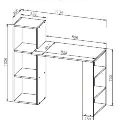 Стол компьютерный СТК 1 (Белый) в Новом Уренгое - novyy-urengoy.mebel24.online | фото 3