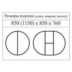 Стол круглый раздвижной Балет (массив белый) в Новом Уренгое - novyy-urengoy.mebel24.online | фото 2