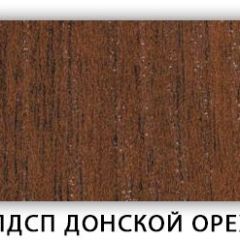 Стол кухонный Бриз лдсп ЛДСП Донской орех в Новом Уренгое - novyy-urengoy.mebel24.online | фото