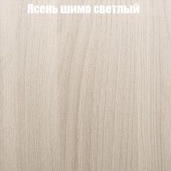 Стол ломберный ЛДСП раскладной с ящиком (ЛДСП 1 кат.) в Новом Уренгое - novyy-urengoy.mebel24.online | фото 12