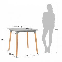 Стол обеденный Summer в Новом Уренгое - novyy-urengoy.mebel24.online | фото 4