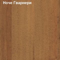 Стол угловой с радиусом Логика Л-4.07 в Новом Уренгое - novyy-urengoy.mebel24.online | фото 4