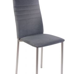 Стул №1М (велюр) в Новом Уренгое - novyy-urengoy.mebel24.online | фото 5