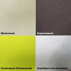 Стул барный h650 (кожзам) в Новом Уренгое - novyy-urengoy.mebel24.online | фото 4
