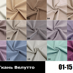 Стул Честер в Новом Уренгое - novyy-urengoy.mebel24.online | фото 3