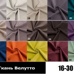 Стул Честер в Новом Уренгое - novyy-urengoy.mebel24.online | фото 4
