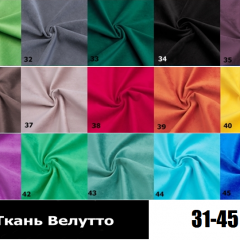 Стул Честер в Новом Уренгое - novyy-urengoy.mebel24.online | фото 5
