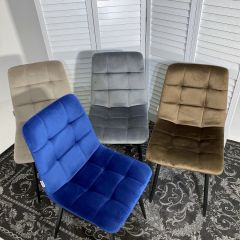 Стул CHILLI G062-13 кварцевый, велюр М-City в Новом Уренгое - novyy-urengoy.mebel24.online | фото 6