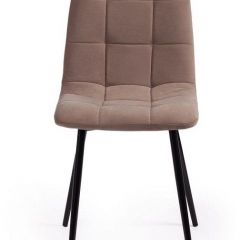 Стул Chilly Max в Новом Уренгое - novyy-urengoy.mebel24.online | фото 2